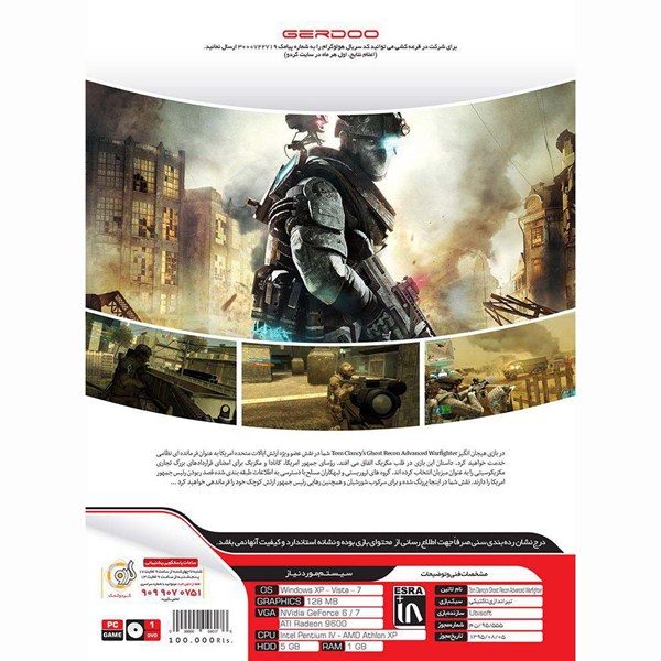 Ghost Recon Advanced Warfighter PC 1DVD