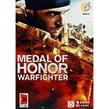 بازی Medal Of Honor Warfighter 2DVD9 گردو مناسب برای PC