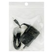 شارژر دیواری سیم وصل اورجینال 2.25 وات نوکیا N8 0.45A شرینک