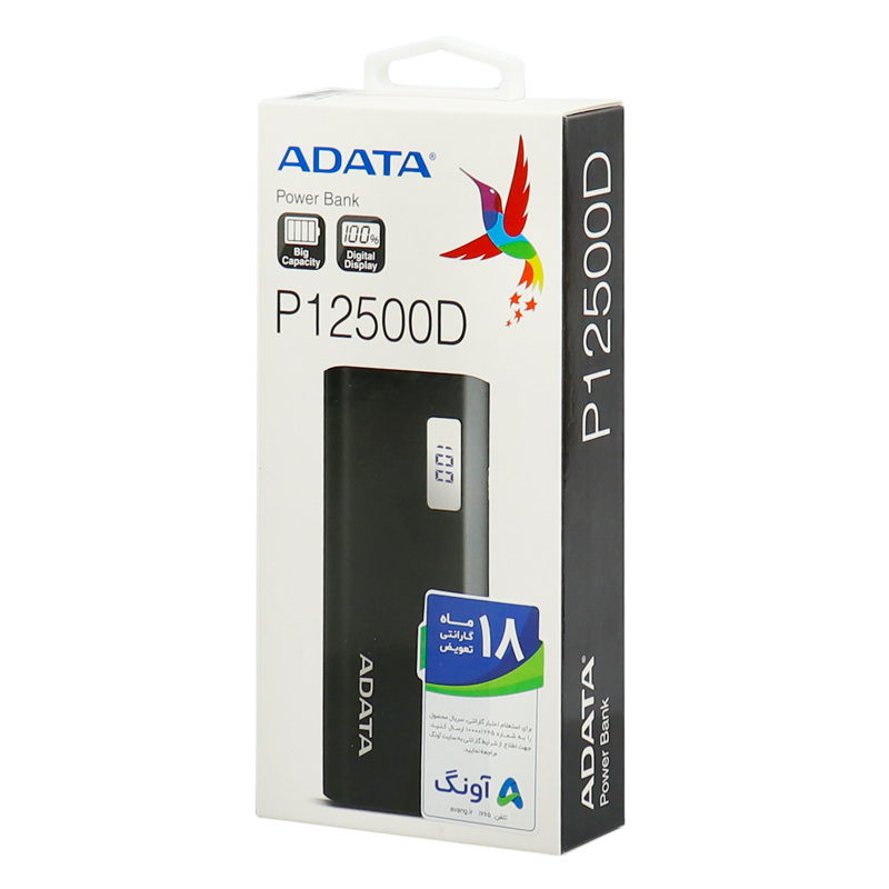 پاور بانک 12500 ای دیتا ADATA P12500D