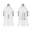 شارژر فندکی hoco Z2 1.5A (گارانتی 6 ماهه)