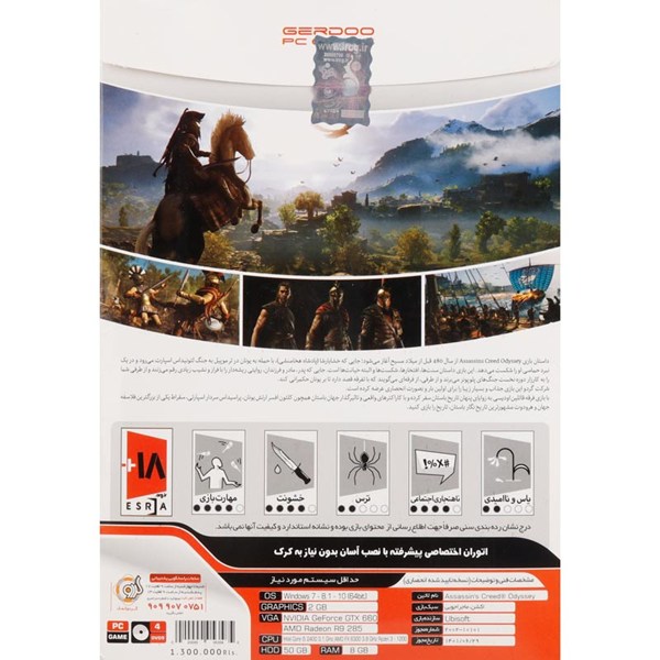 بازی Assassin's Creed Odyssey PC 4DVD9 گردو مناسب برای PC