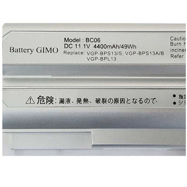 باتری لپ تاپ سونی SONY BPS13-6Cell نقره ای