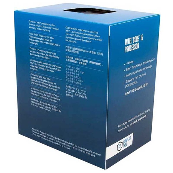 پردازنده اینتل Core i5-7500 Kaby Lake