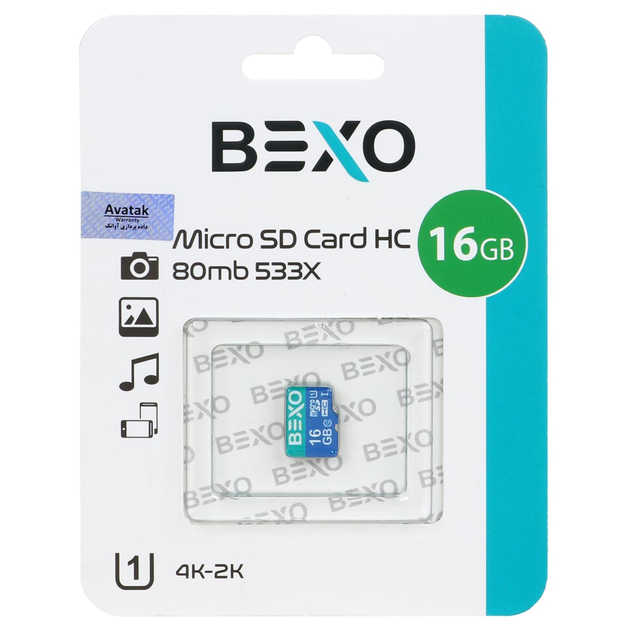 کارت حافظه BEXO MICROSDHC مدل Extra 533X کلاس U1 / 10 استاندارد UHS-I سرعت 80MB/s ظرفیت 16GB - (گارانتی داده پردازی آواتک)