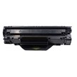 کارتریج لیزری مشکی HP 79A