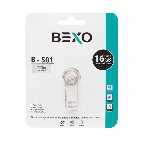 فلش مموری BEXO USB2.0 مدل B-501 ظرفیت 16GB - نقره ای (گارانتی داده پردازی آواتک)