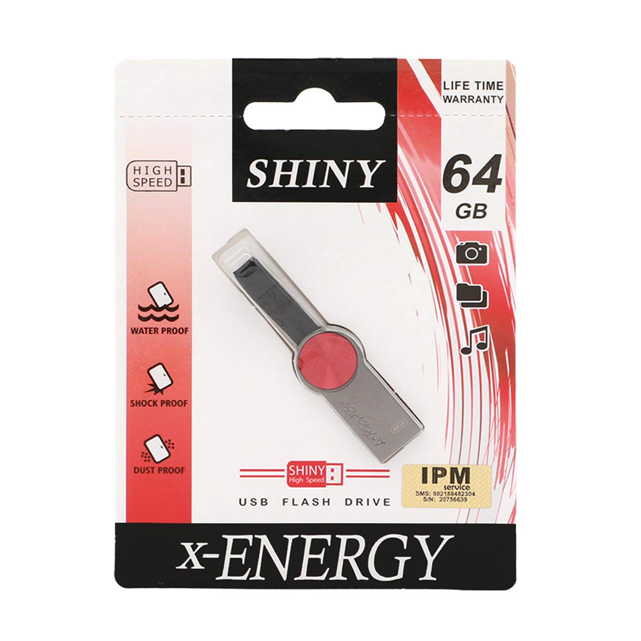X-ENERGY Shiny USB2.0 Flash Memory-64GB قرمز (گارانتی مادام العمر IPM)