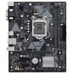 مادربرد ایسوس PRIME H310M-K DDR4