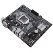 مادربرد ایسوس PRIME H310M-K DDR4