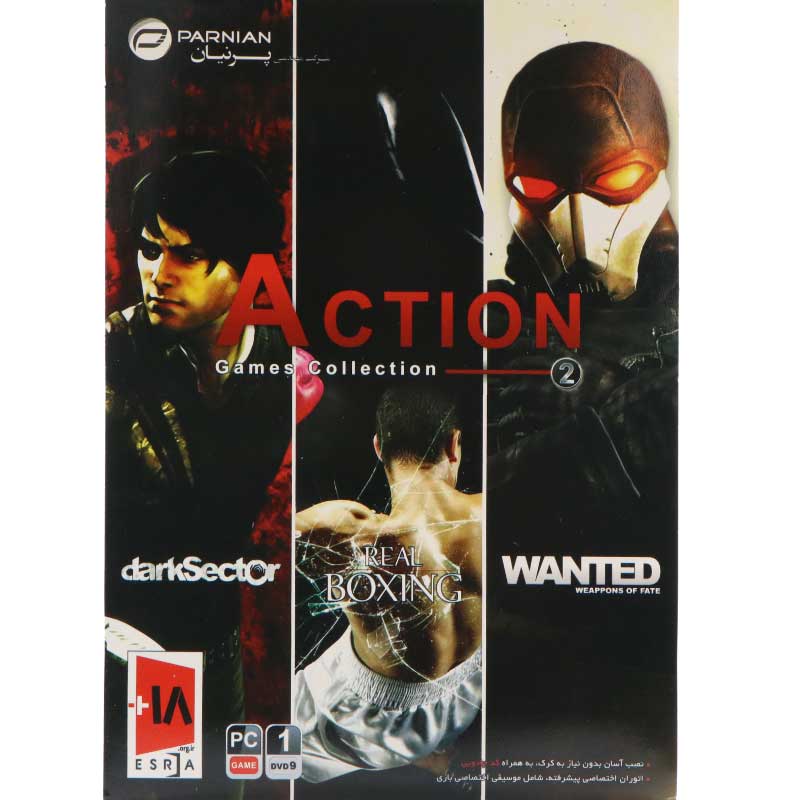 بازی Action Games Collection 2 1DVD9 پرنیان مناسب برای PC