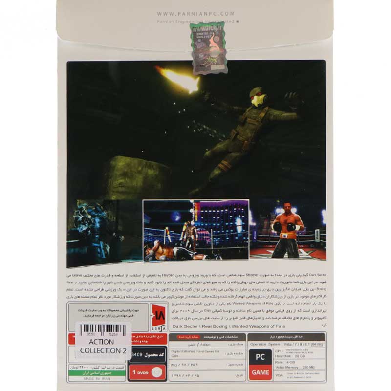 بازی Action Games Collection 2 1DVD9 پرنیان مناسب برای PC