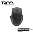 موس بی سیم تسکو TM-658W
