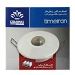 سنسور سقفی تایم ایران مدل توکار