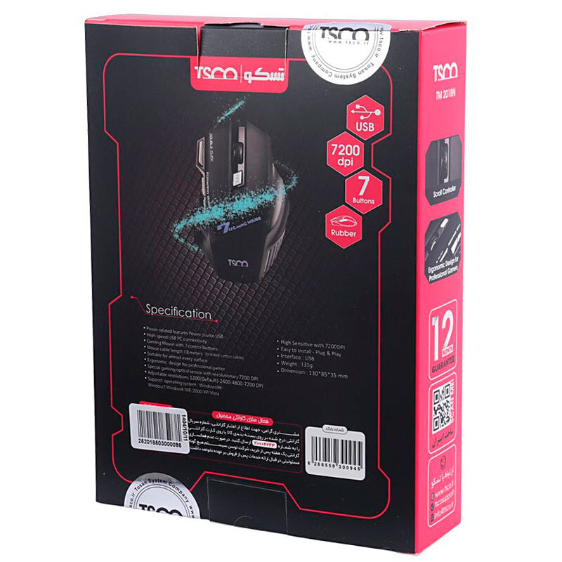 موس گیمینگ تسکو Tsco TM-2018N