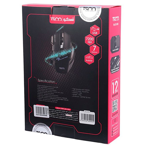 موس گیمینگ تسکو Tsco TM-2018N