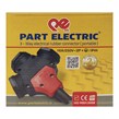چند راهی 3 خانه صنعتی پارت الکتریک کرال PE1027