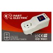 محافظ پکیج پارت الکتریک PE7980
