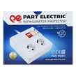 محافظ یخچال پارت الکتریک PE767 با کابل 1٫8 متری