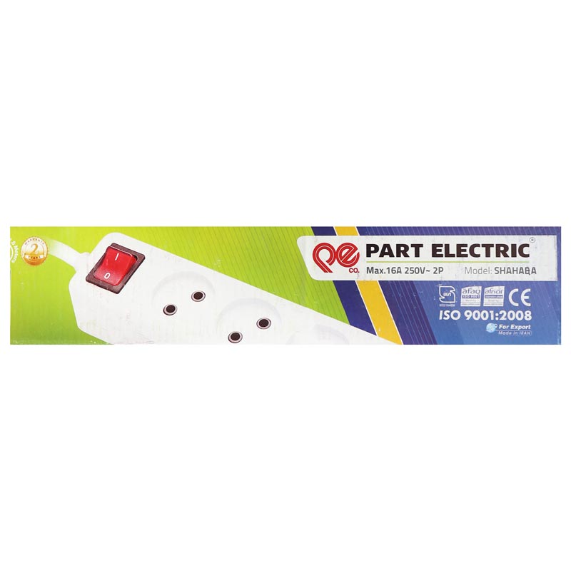 چند راهی 4 خانه پارت الکتریک Shahab PE651 با کابل 1.8 متر
