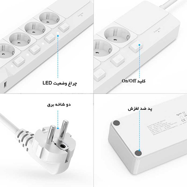 چند راهی 4 خانه اوریکو OSJ-4A5U-EU با کابل 1.5 متری + شارژر USB