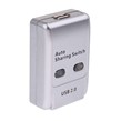 سوییچ پرینتر 2 پورت اتوماتیک FJ-UO25