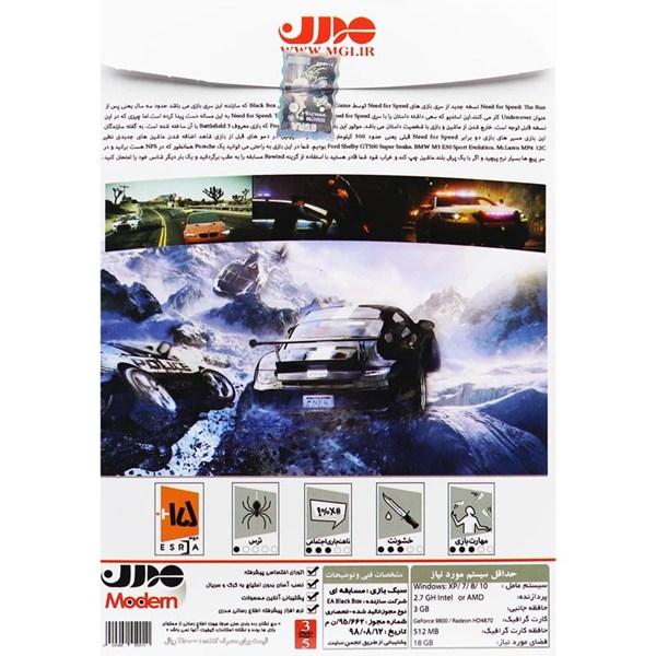 Need for Speed The Run PC 3DVD5 مدرن