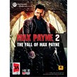 Max Payne 2 PC 1DVD پرنیان
