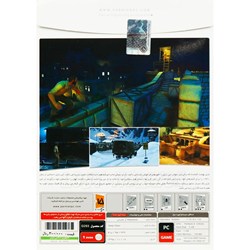 Lost Horizon PC 1DVD9 پرنیان
