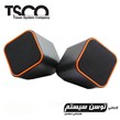 اسپیکر TSCO TS-2070