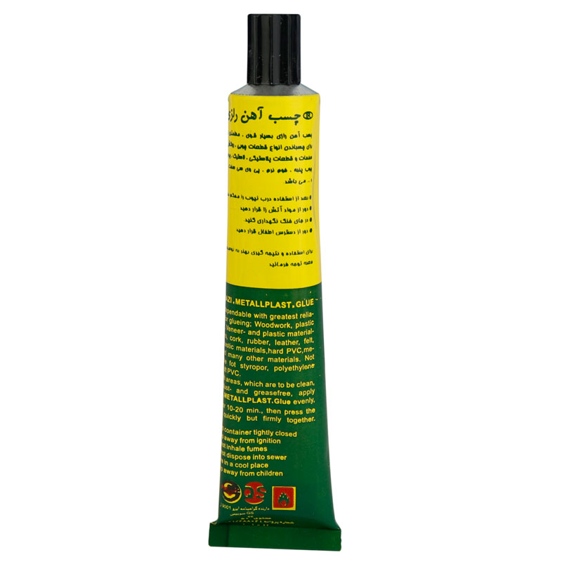 چسب آهن رازی Metallplast حجم 50 میلی لیتر