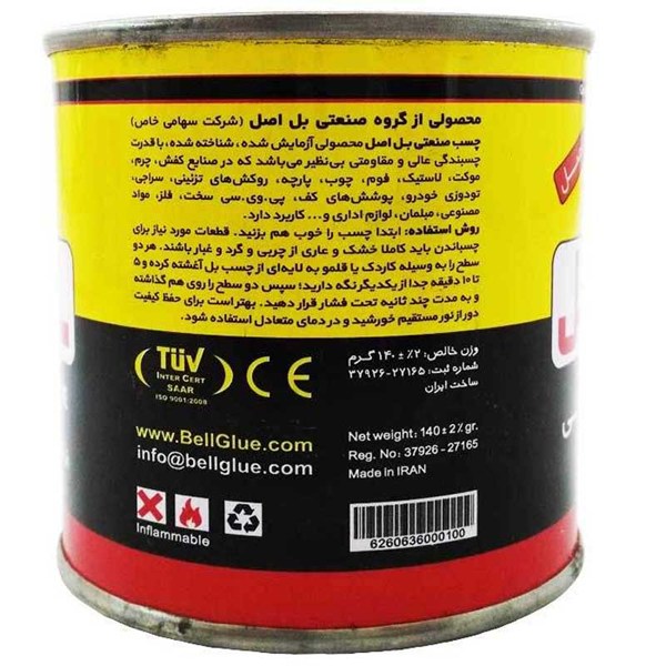 چسب صنعتی بل حجم 0.14 کیلوگرم