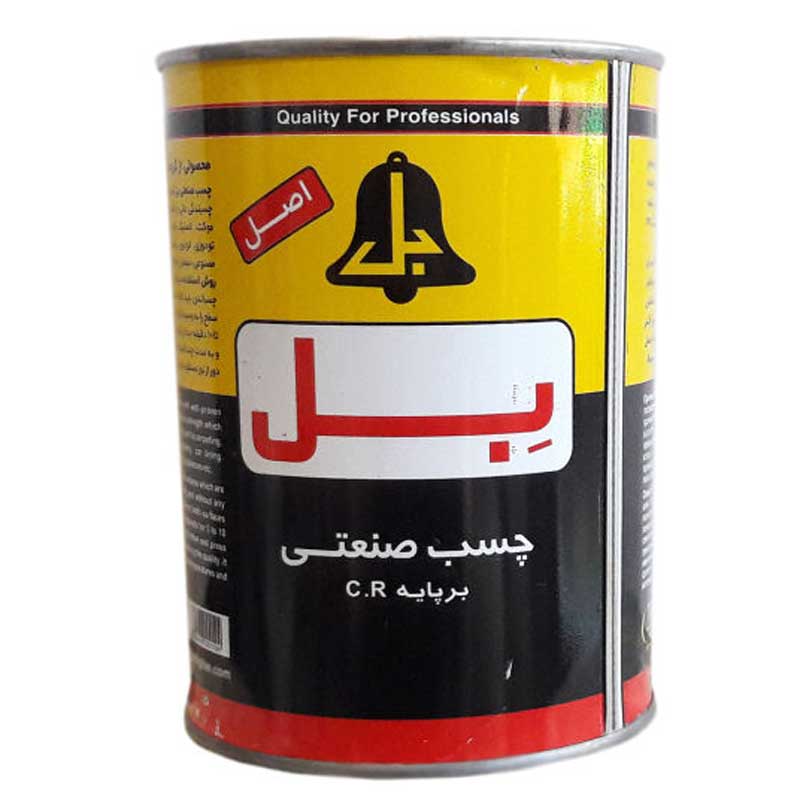 چسب صنعتی بل حجم 0.62 کیلوگرم