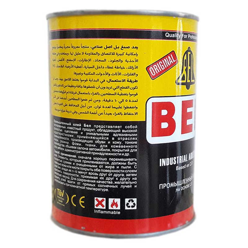 چسب صنعتی بل حجم 0.62 کیلوگرم