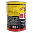 چسب صنعتی بل حجم 0.62 کیلوگرم