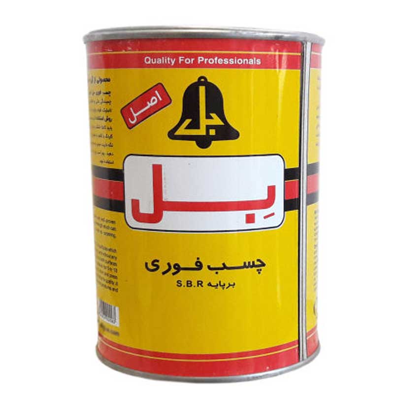 چسب فوری 600 میلی لیتر بل S.B.R
