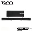 ساندبار تسکو TS-2020