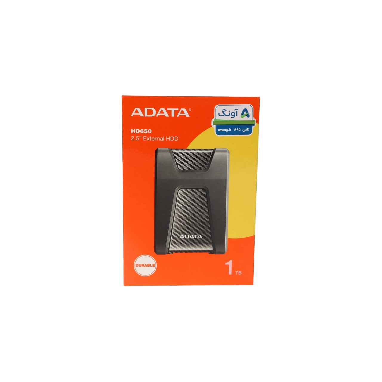 هارد اکسترنال ADATA مدل Durable HD650 ظرفیت 1TB - مشکی (گارانتی شرکت آونگ)