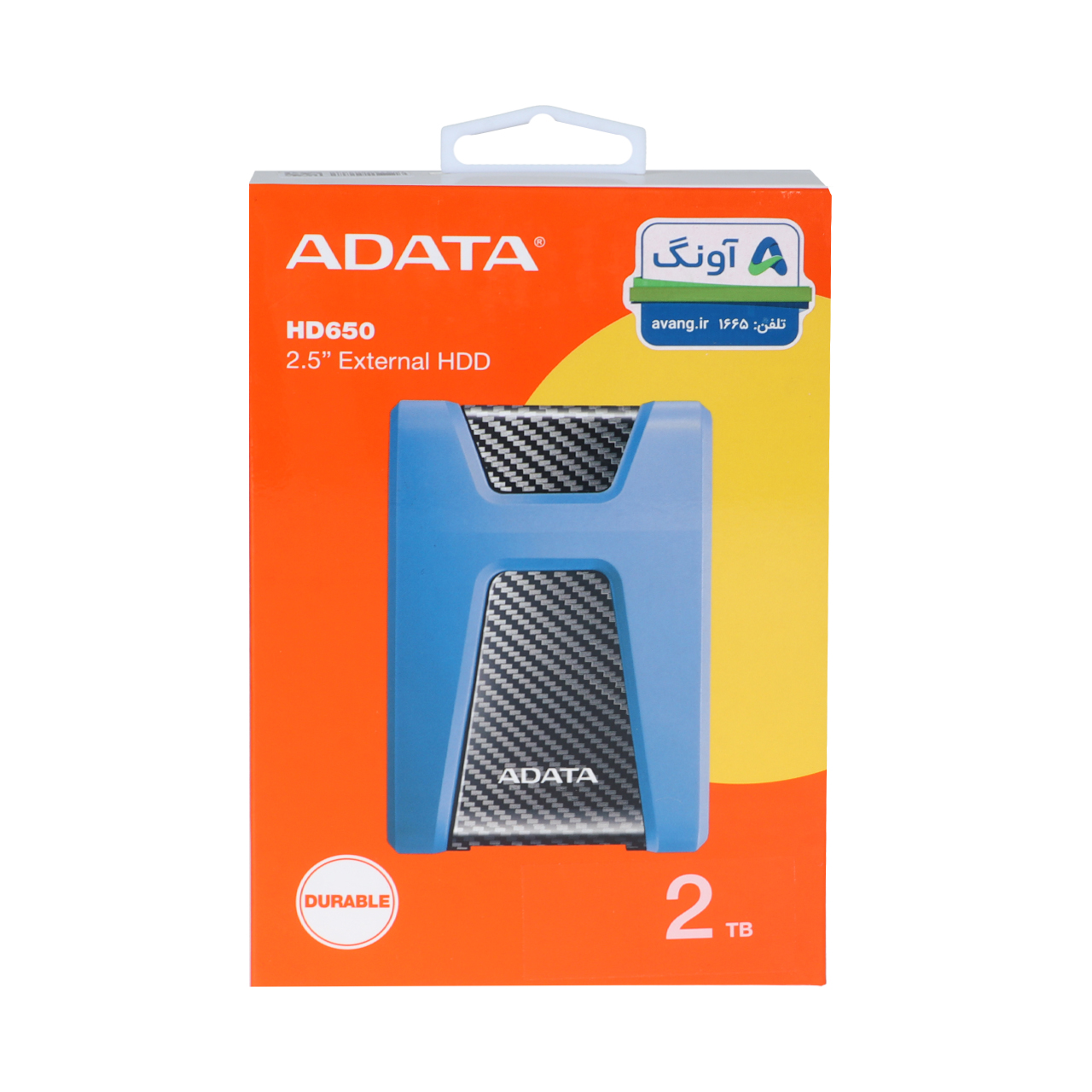 هارد اکسترنال ADATA مدل Durable HD650 ظرفیت 2TB - آبی (گارانتی شرکت آونگ)