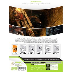 Dark Souls II XBOX 360 گردو