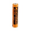 باتری نیم قلمی شارژی Panasonic HHR-3MRT/2BM High Copy 830mAh
