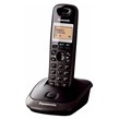 تلفن بی سیم Panasonic KX-TG2511 + گارانتی