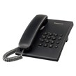 تلفن Panasonic KX-TS500MX + گارانتی