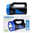 چراغ قوه شارژی ویداسی WEIDASI WD-543A