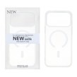 قاب New Skin مات Magsafe مدل Apple iPhone 17 Pro Max - سفید (پک دار)