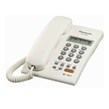 تلفن Panasonic KX-T7705X + گارانتی