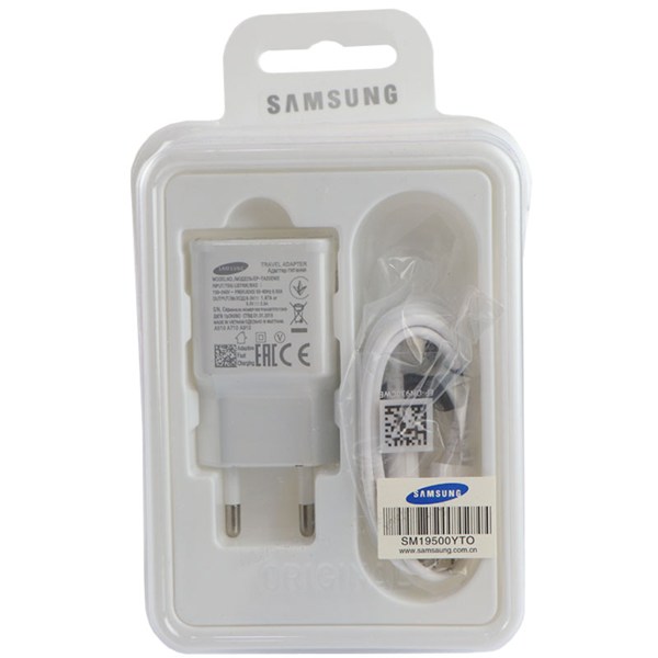 شارژر دیواری فست شارژ Samsung 2A 15W + کابل میکرو یو اس بی