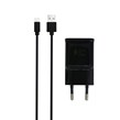 شارژر دیواری فست Samsung مدل EP-TA200 همراه کابل اندروید مشکی (گارانتی پارتیان پایا)