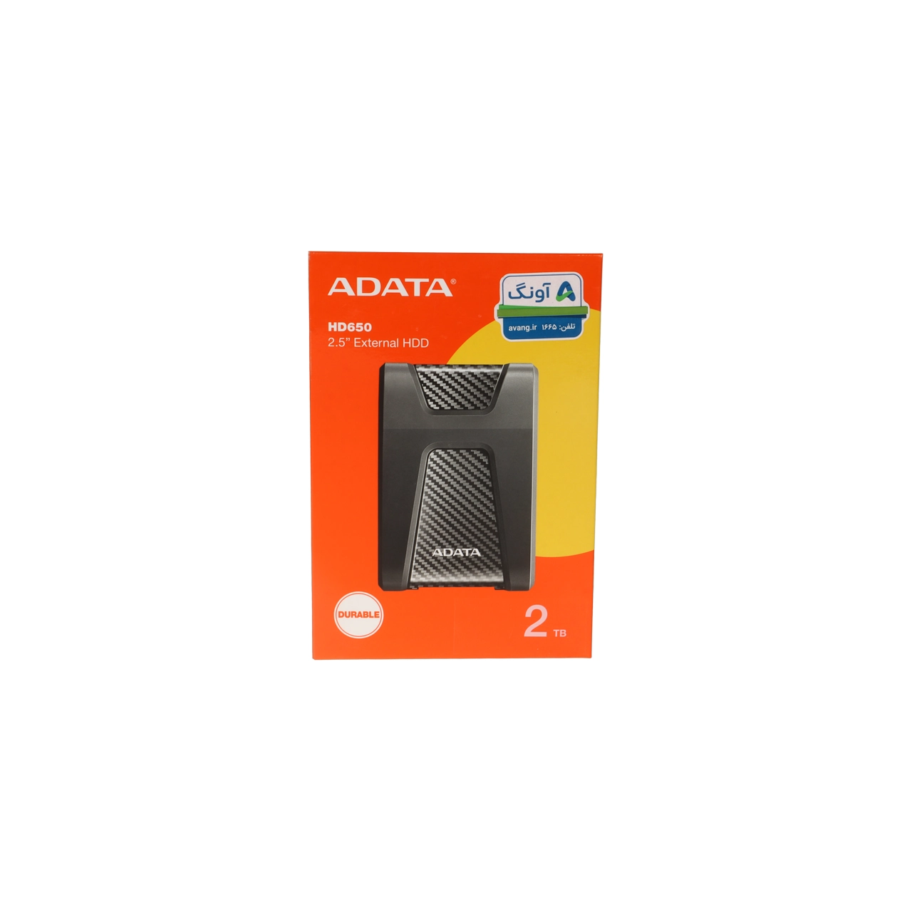 هارد اکسترنال ADATA مدل Durable HD650 ظرفیت 2TB - مشکی (گارانتی شرکت آونگ)