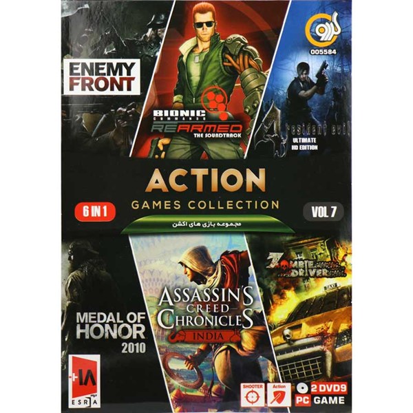 بازی ACTION GAME COLLECTION Vol.7 2DVD9 گردو مناسب برای PC